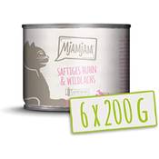 MjAMjAM Saftiges Huhn & Wildlachs Vergleich