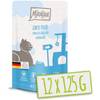 Mjamjam 114036