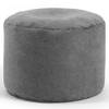 Mokebo Pouf