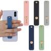 Molain Handy-Fingerhalter