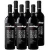 Freixenet Monologo Crianza
