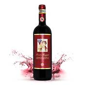Montemaggio Chianti Classico DOCG Vergleich