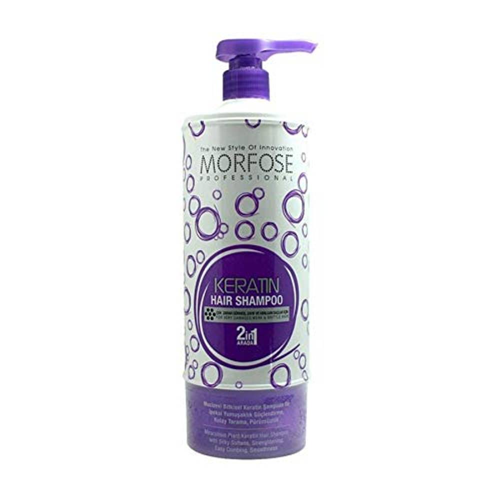 Keratin-Shampoo Test & Vergleich » Top 18 im Juni 2025