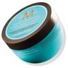 Moroccanoil Intensive Feuchtigkeitsmaske