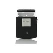 Moser Reiserasierer Vergleich