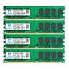 Motoeagle DDR2 DIMM 8GB
