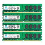DDR2-RAM