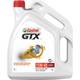 Castrol GTX Motoröl A3/B3 15W-40 Vergleich