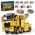 Mould King 17028 Schwerlast-Abschleppwagen
