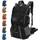 MOUNTAINTOP 40L Rucksack Wandern
