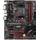 Msi B450 Tomahawk MAX II