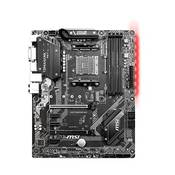 Msi B450 TOMAHAWK MAX Vergleich