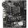 Msi B450M Pro-M2 MAX
