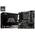 Msi B550M PRO-VDH