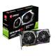 MSI GTX1660 Super Gaming X Vergleich