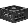 Msi MAG A750GLS PCIE5