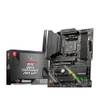 Msi MAG B550 Tomahawk MAX