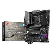 Msi MAG B560 Tomahawk Vergleich