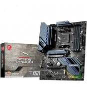 Msi 7D54-005R Vergleich