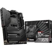 Msi MEG X570S UNIFY-X MAX Mainboard Vergleich