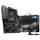 Msi MEG Z590 UNIFY-X