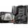 Msi MAG B650 Tomahawk