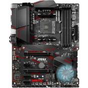 Msi MPG X570 Gaming Edge WI-FI Vergleich