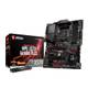 MSI MPG X570 GAMING PLUS Vergleich