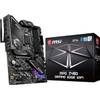 MSI MPG Z490 Gaming Edge
