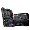 Msi MPG Z490 Gaming Plus
