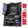 Msi MPG Z590 GAMING CARBON