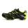 Msport Fahrradschuhe