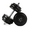 Msports 55595