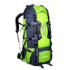 Mymm Trekkingrucksack