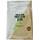 Myprotein Vegan-Protein-Blend
