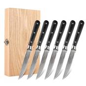 Nanfang Brothers Damast-Steakmesser-Set Vergleich