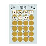 Nastami Fitness Adventskalender (2025)