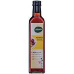 Naturate Bio Rotweinessig