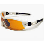 NAVIGATOR RIO Sport- u. Freizeitbrille