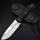 Nedfoss bushcraft-Messer