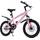 Nenchengli Kinderfahrrad