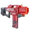 Nerf E6474