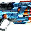 Nerf-Gun