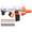 Nerf-Gun