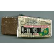 Neva cosmetics Teer Seife Vergleich
