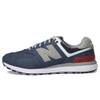 New Balance Greens V2 MG574