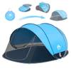 Night Cat Pop Up Strand Zelt  ZP-B1