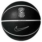 Nike Basketball N1006818-029_7