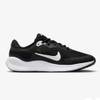 Nike Kinder Revolution 7 (Gs) Sportschuh