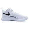 Nike Zoom Hyperset 2